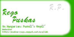 rego puskas business card